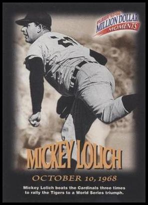 33 Mickey Lolich